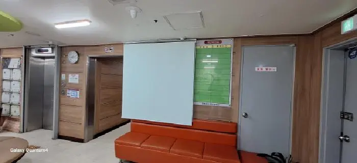 물건 사진 8