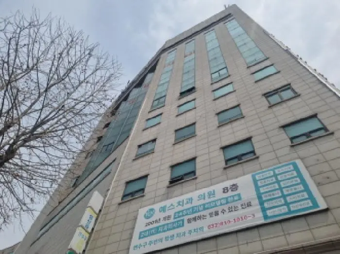 물건 사진 1