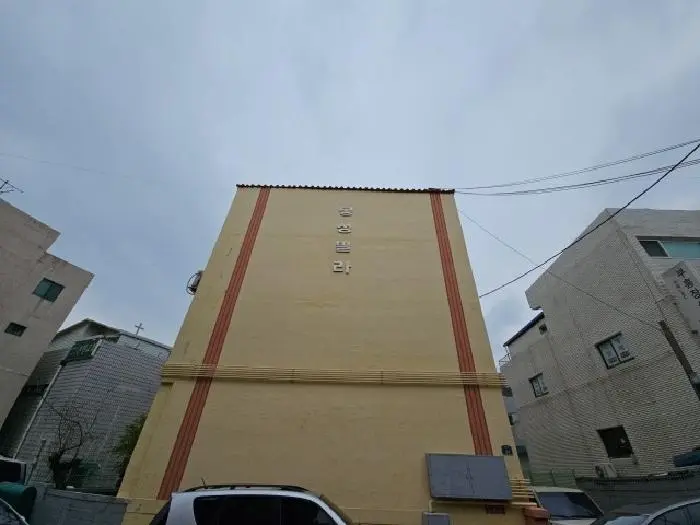 물건 사진 1