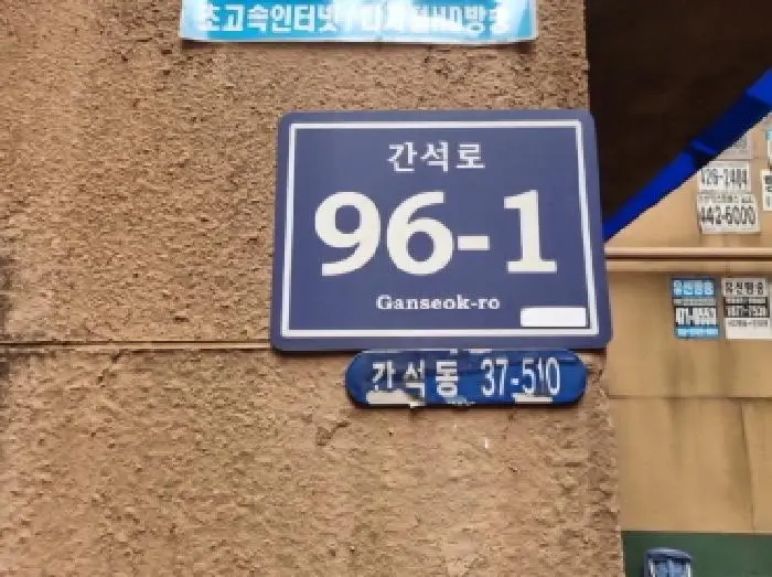 물건 사진 1