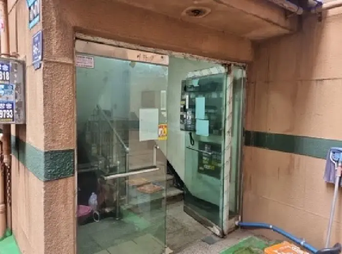 물건 사진 3
