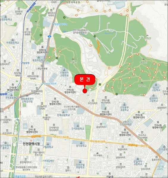 물건 사진 6