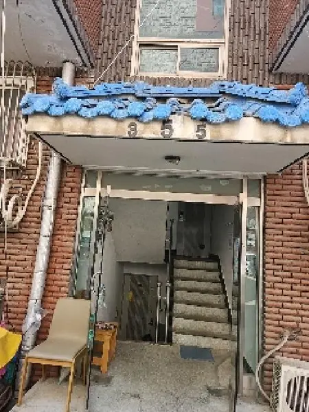 물건 사진 1