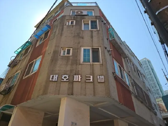 물건 사진 1
