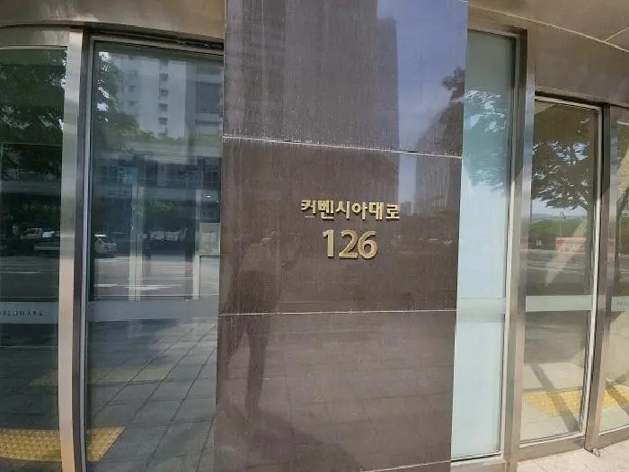 물건 사진 2
