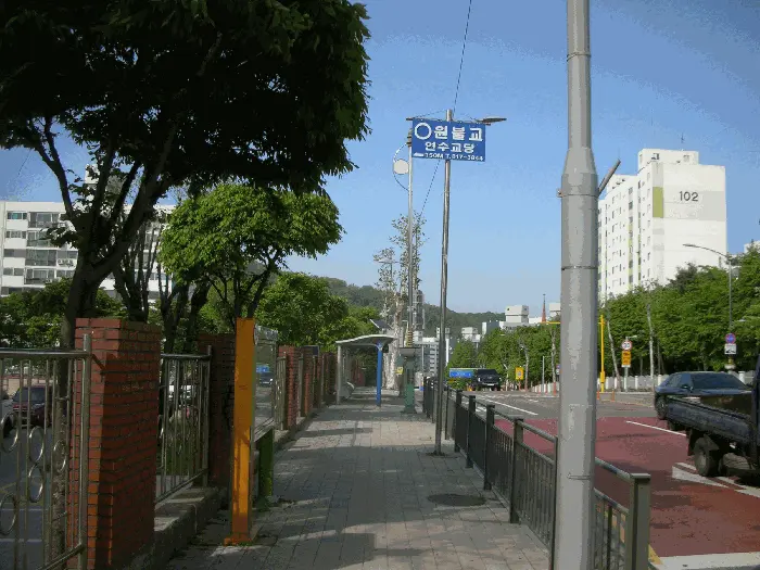 물건 사진 9