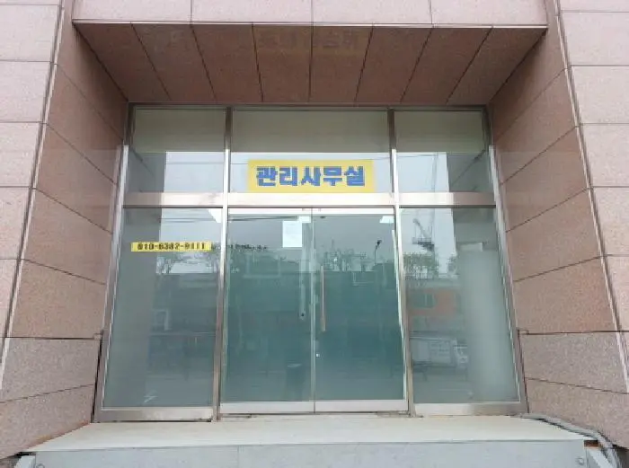 물건 사진 1
