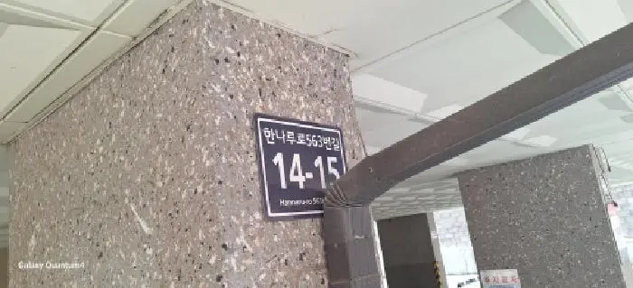물건 사진 1