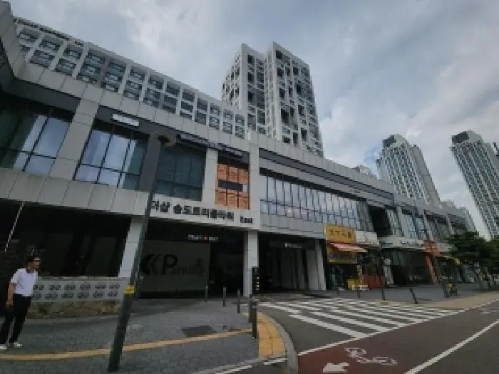 물건 사진 1
