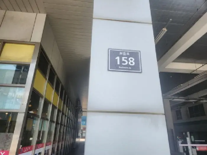 물건 사진 1