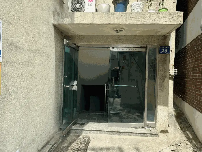 물건 사진 8