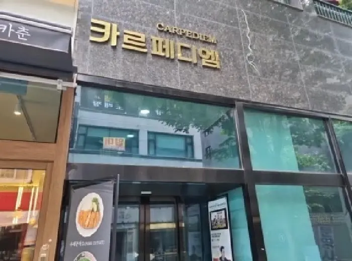 물건 사진 1