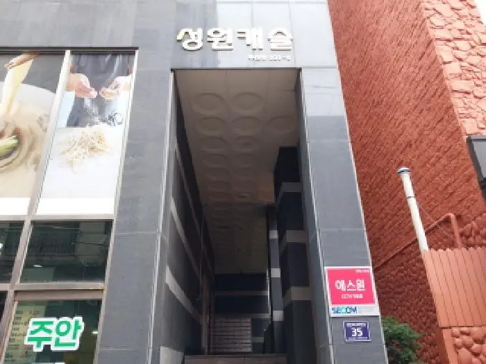 물건 사진 1