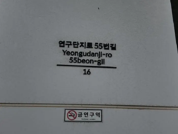 물건 사진 3