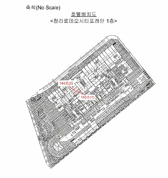 물건 사진 11