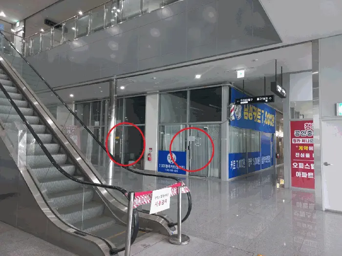 물건 사진 14