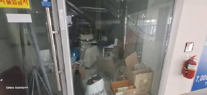 물건 사진 7