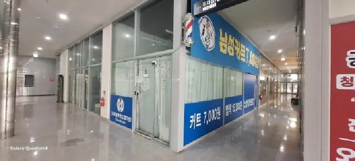 물건 사진 9