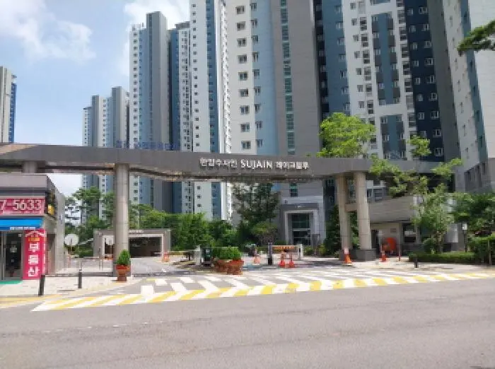 물건 사진 1