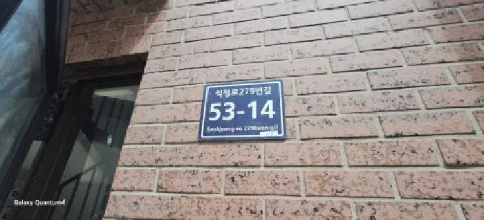 물건 사진 1