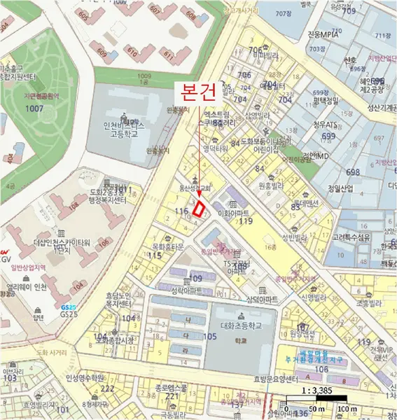 물건 사진 7