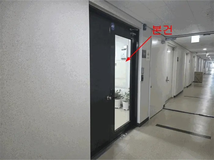 물건 사진 13