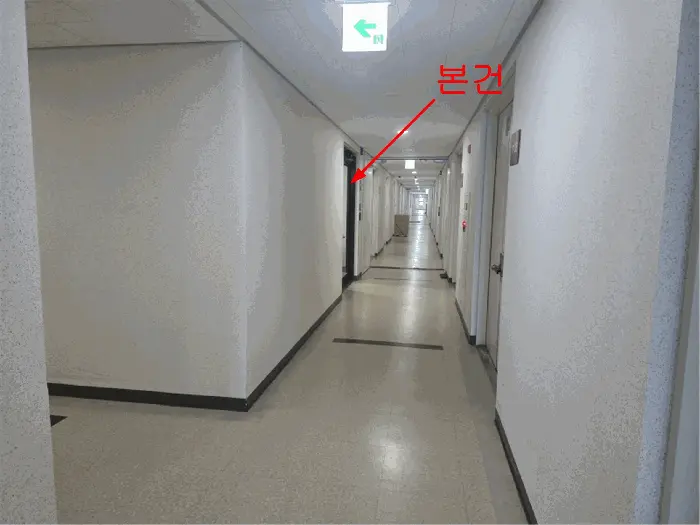 물건 사진 14