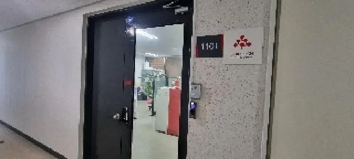 물건 사진 5