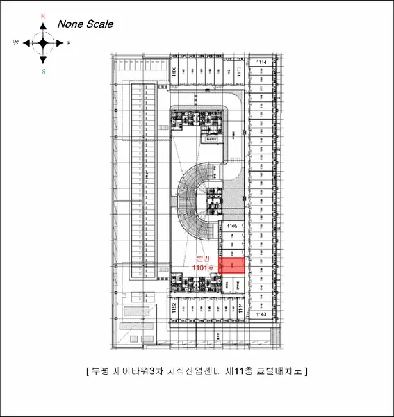 물건 사진 6
