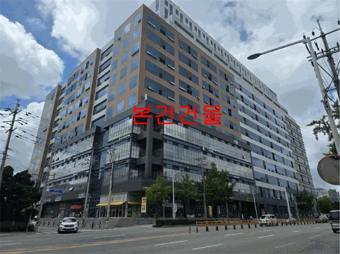 물건 사진 9
