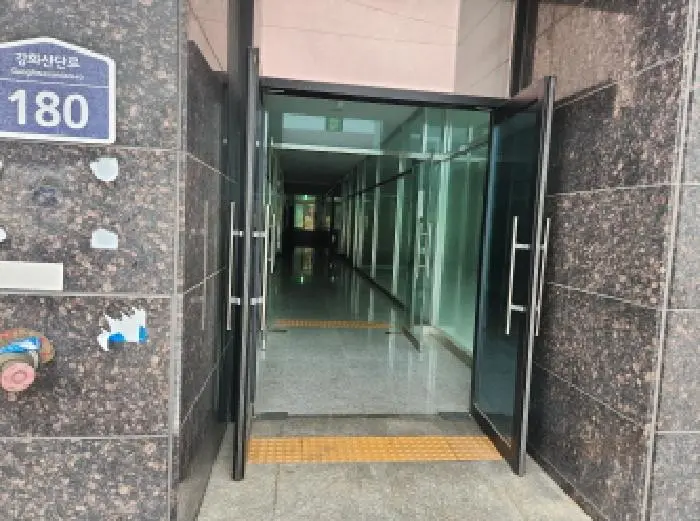 물건 사진 3