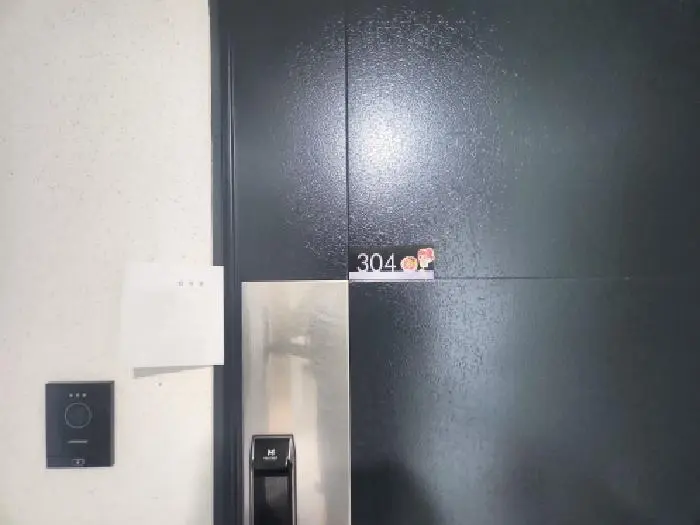 물건 사진 4