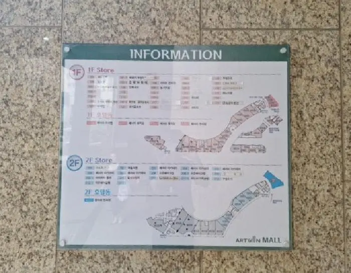 물건 사진 2