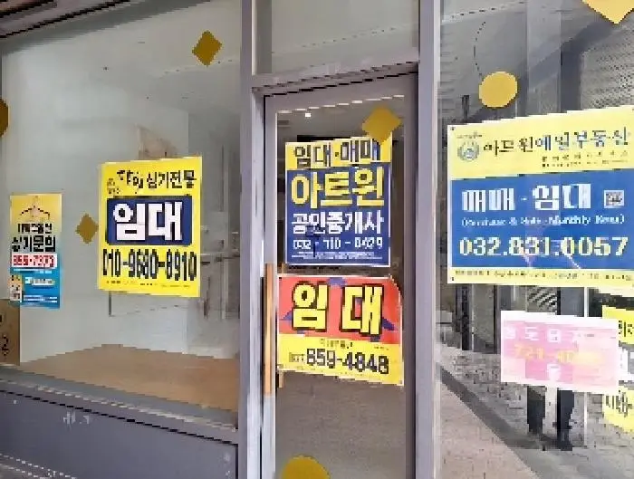 물건 사진 5