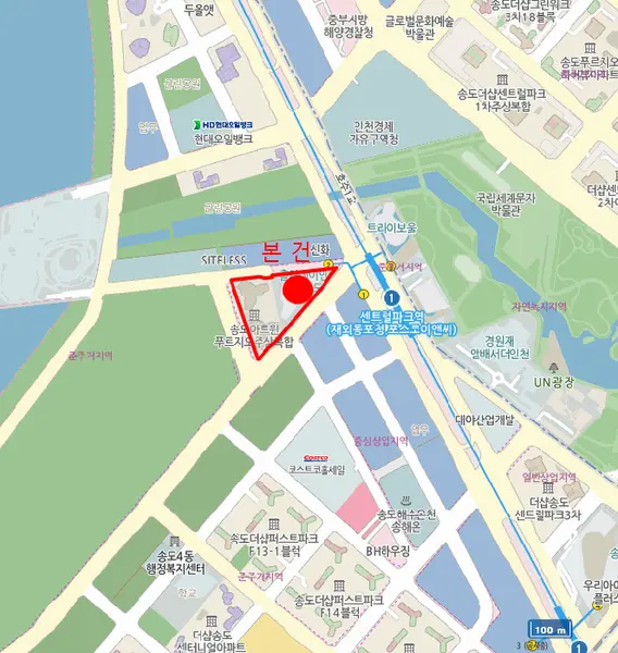 물건 사진 8