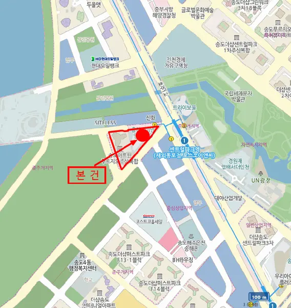 물건 사진 9