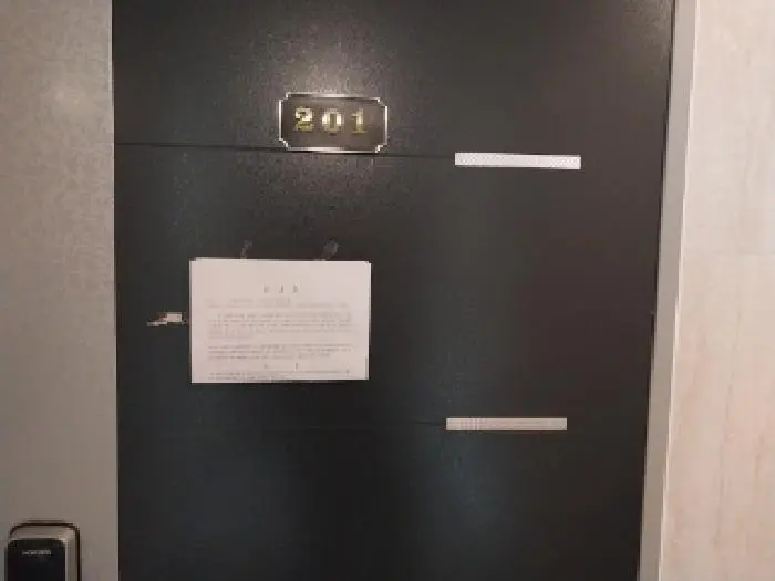 물건 사진 3