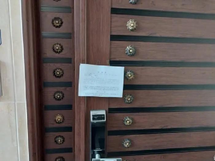 물건 사진 7
