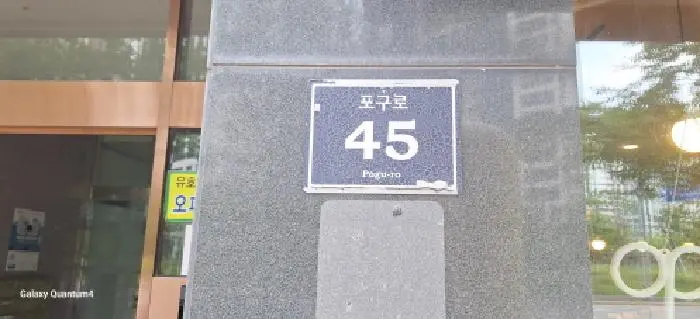 물건 사진 1