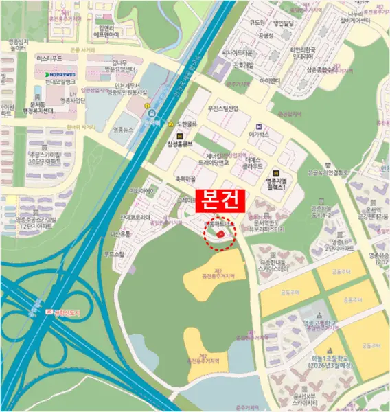 물건 사진 6