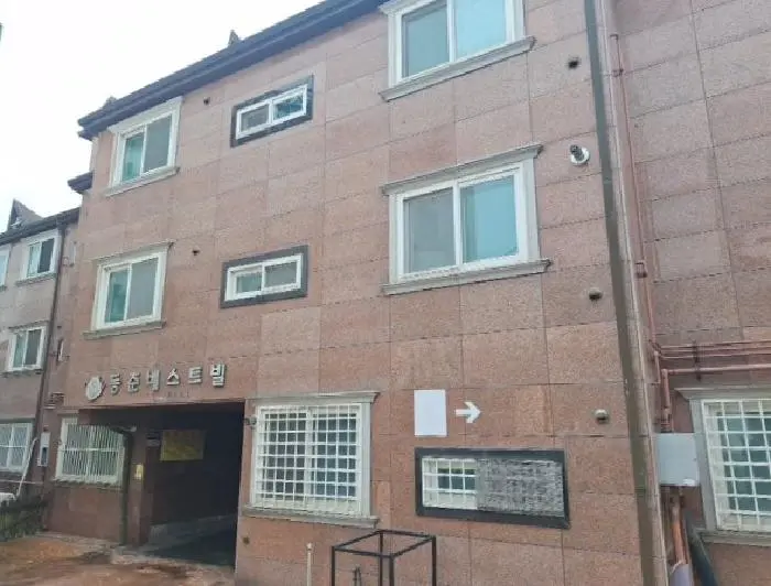 물건 사진 1