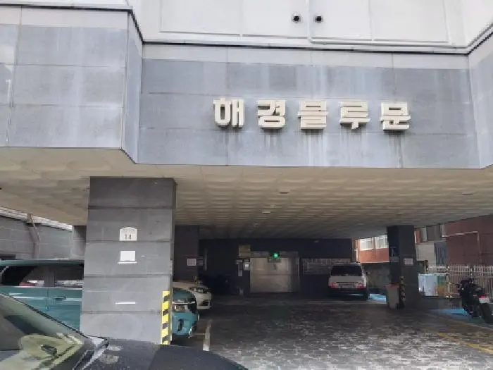물건 사진 1