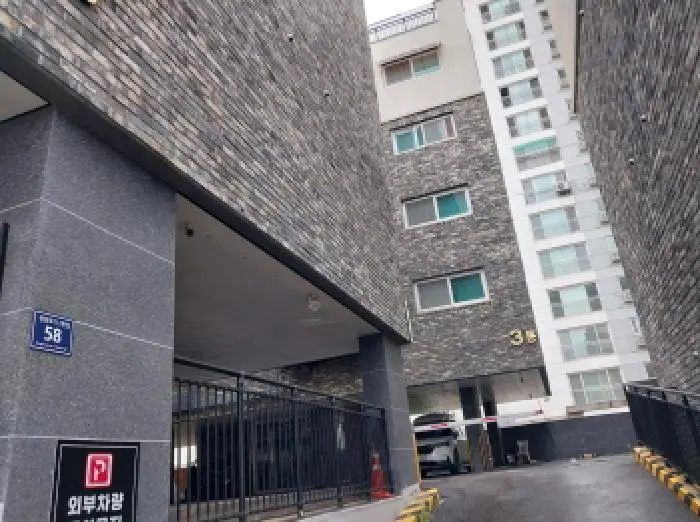 물건 사진 1