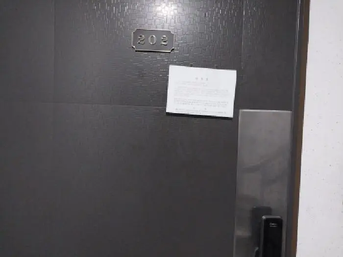 물건 사진 5