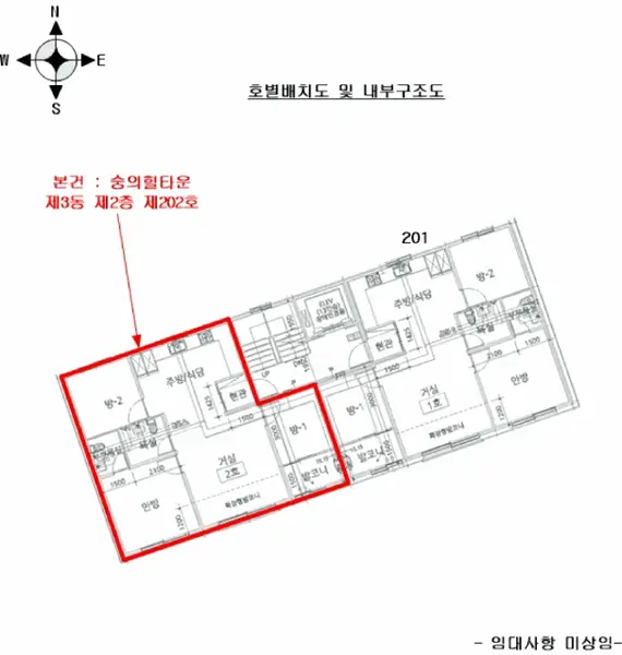 물건 사진 6