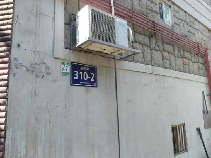 물건 사진 1