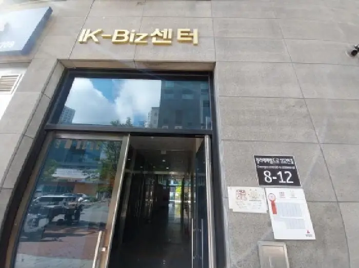 물건 사진 1