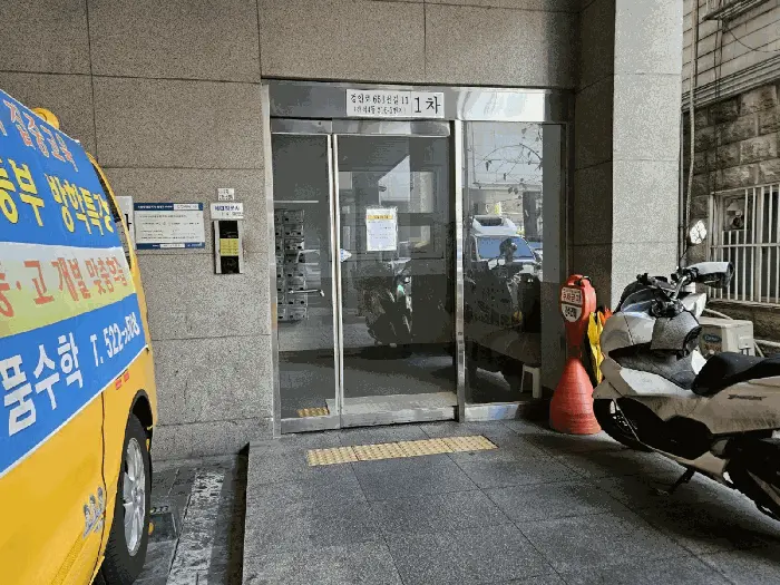 물건 사진 18
