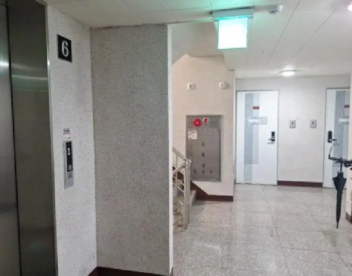 물건 사진 1