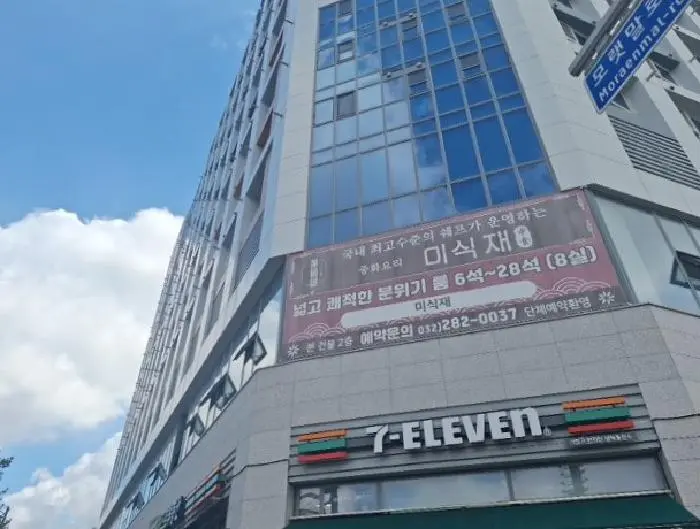 물건 사진 1